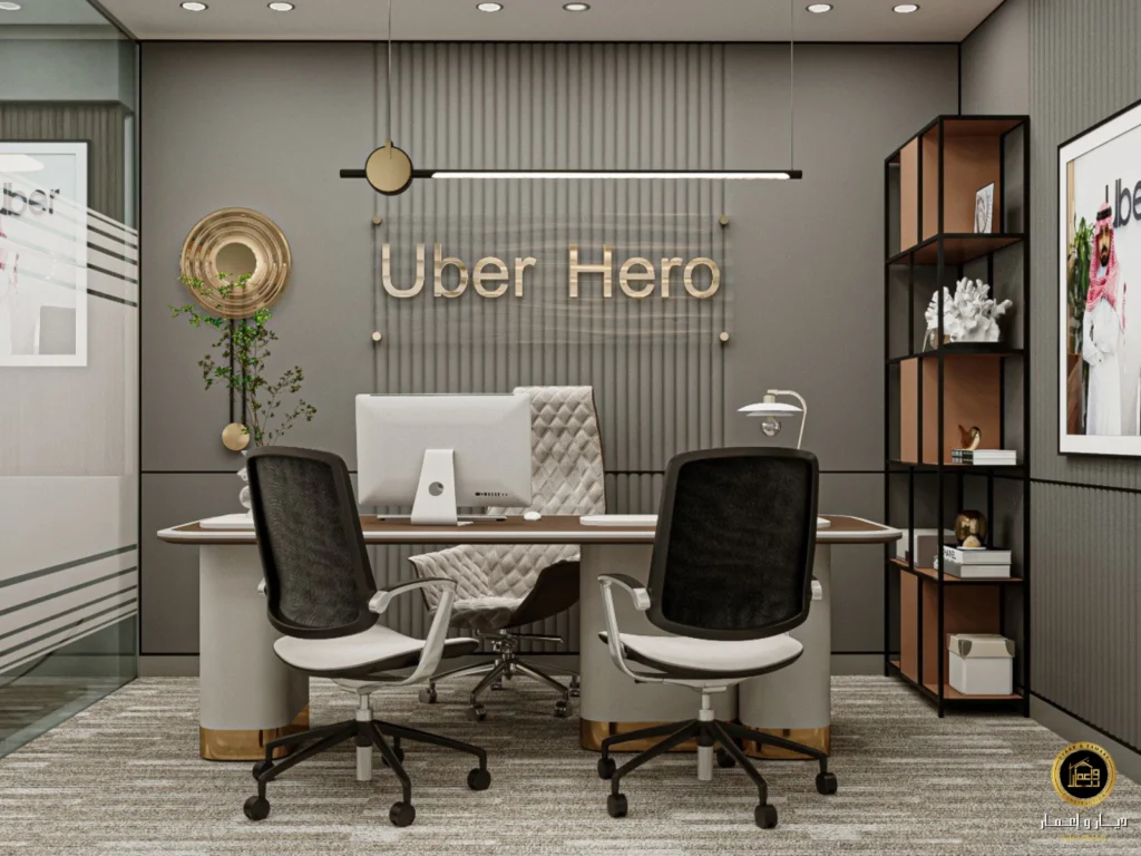 التنفيذ بجودة عالية