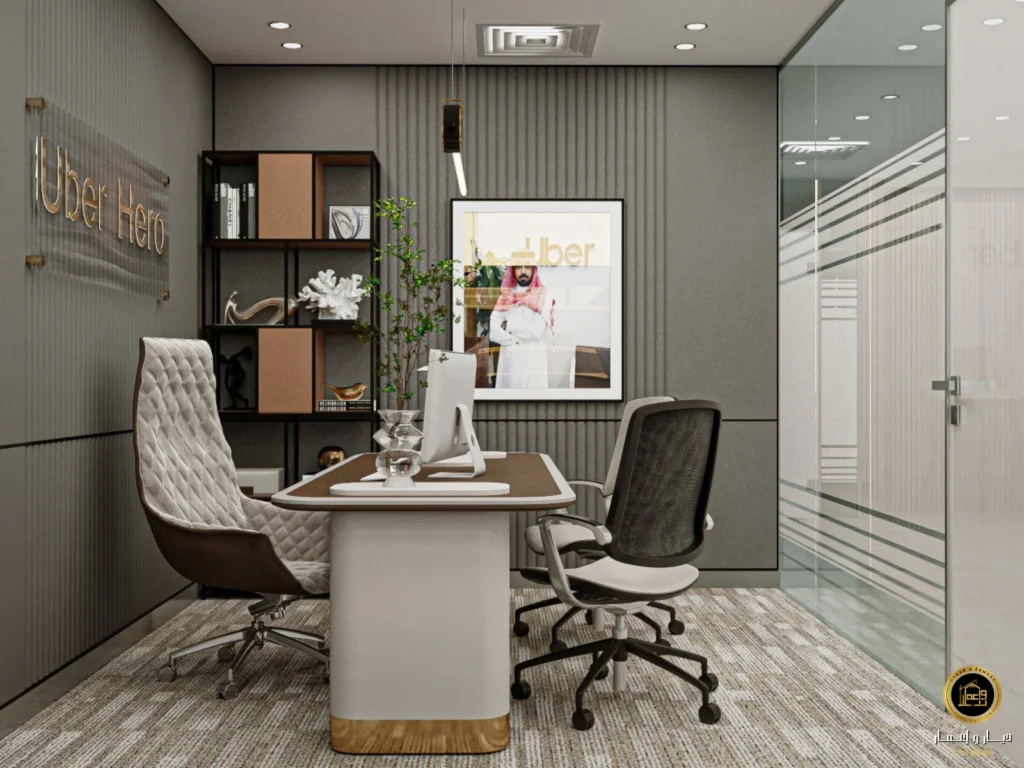 إعداد التصاميم التفصيلية