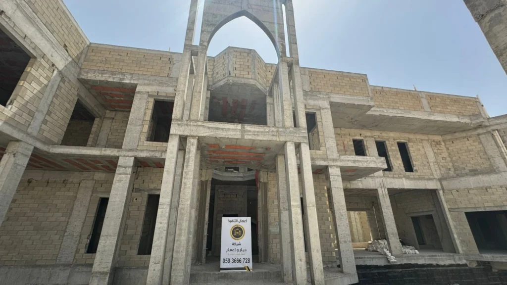 الإشراف وضبط الجودة