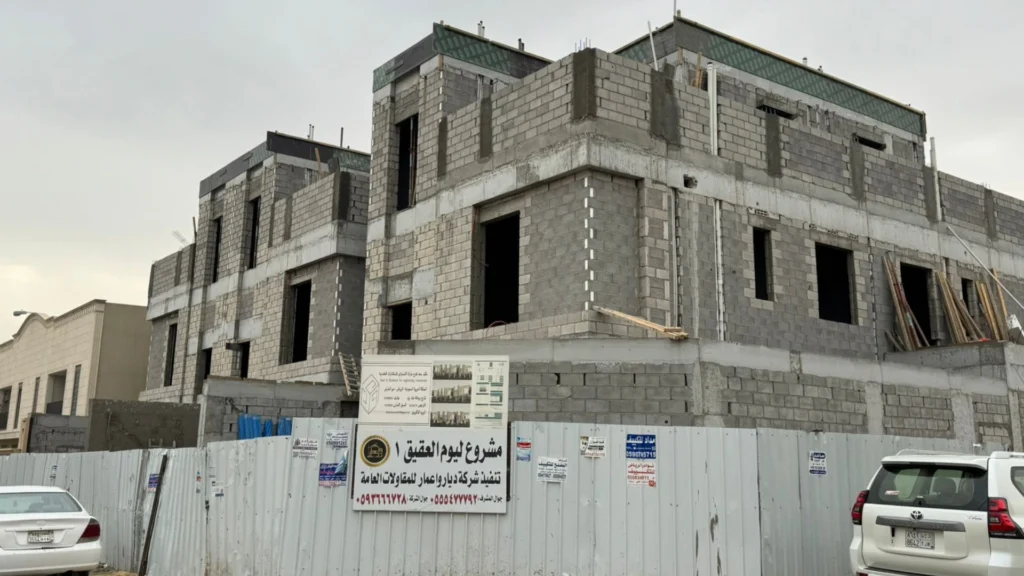 التقارير والمتابعة مع العميل